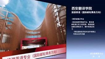 西安非凡最新爆料,揭秘背后惊人真相 第1张 西安非凡最新爆料,揭秘背后惊人真相 第1张