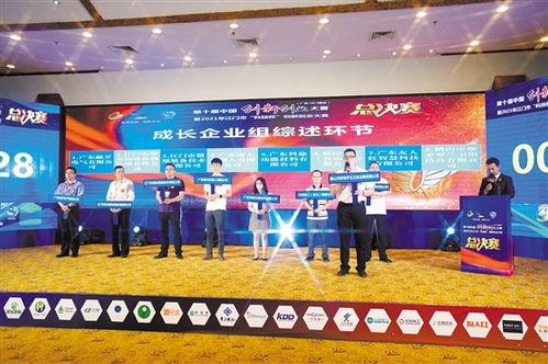 江门棠下新闻爆料最新,最新爆料揭示惊人真相  第3张