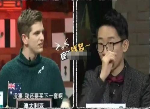 杨迪爆料恋爱视频合集免费观看,甜蜜瞬间免费放送  第3张