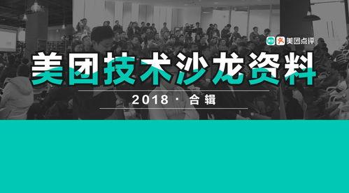 文轩爆料官宣微博视频大全,精彩瞬间一网打尽 第1张 文轩爆料官宣微博视频大全,精彩瞬间一网打尽 第1张
