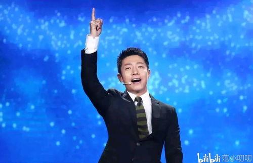 撒贝宁爆料主持人露腿视频,引发网友热议 第1张 撒贝宁爆料主持人露腿视频,引发网友热议 第1张