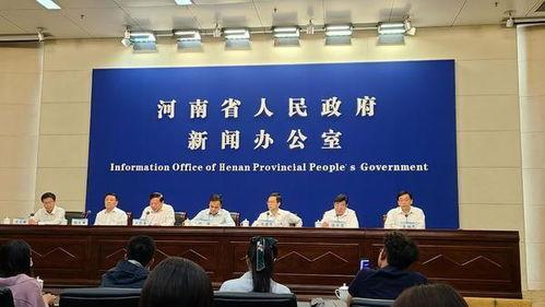 郑州一中爆料新闻视频最新,揭秘校园风云事件背后的真相 第3张 郑州一中爆料新闻视频最新,揭秘校园风云事件背后的真相 第3张