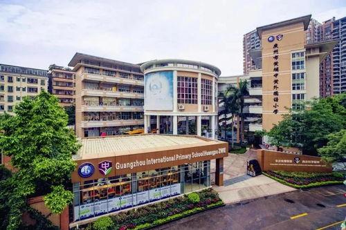 广州高校爆料事件最新进展,真相逐步浮出水面,校园安全引关注 第1张 广州高校爆料事件最新进展,真相逐步浮出水面,校园安全引关注 第1张