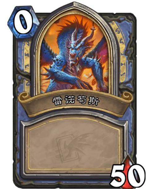 龙绝雷诺最新爆料,最新爆料背后的惊人真相 第3张 龙绝雷诺最新爆料,最新爆料背后的惊人真相 第3张