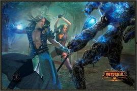 神鬼传奇电影在线观看,穿越时空的奇幻冒险 第1张 神鬼传奇电影在线观看,穿越时空的奇幻冒险 第1张