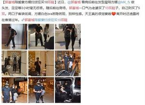 抠门明星爆料视频下载网站,独家爆料视频下载网站大起底 第1张 抠门明星爆料视频下载网站,独家爆料视频下载网站大起底 第1张