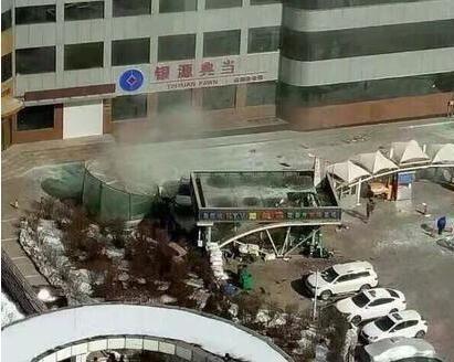 河北承德爆料事件视频最新,揭秘背后真相与争议 第1张 河北承德爆料事件视频最新,揭秘背后真相与争议 第1张