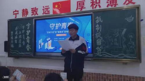 大同同学爆料新闻报道,揭秘新闻报道背后的真相 第1张 大同同学爆料新闻报道,揭秘新闻报道背后的真相 第1张