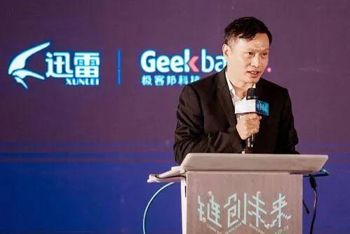 深圳最新爆料陈磊案件 第1张 深圳最新爆料陈磊案件 第1张