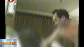 潮州爆料曝光事件视频最新,最新视频揭露惊人真相! 第1张 潮州爆料曝光事件视频最新,最新视频揭露惊人真相! 第1张