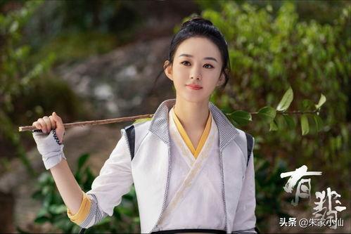 娱乐八卦吃瓜赵丽颖是真的吗吗,娱乐八卦中的真相与谣言 第1张 娱乐八卦吃瓜赵丽颖是真的吗吗,娱乐八卦中的真相与谣言 第1张